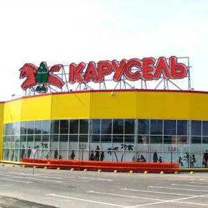 Гипермаркеты Антропово