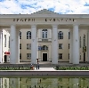 Дворцы и дома культуры в Антропово