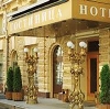 Гостиницы в Антропово