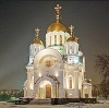 Религиозные учреждения в Антропово